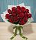 Букет Красные розы в Загорьевские дали