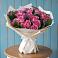 Букет цветов из: Розы в Загорьевские дали