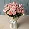 Букет Розовый шарм в Загорьевские дали