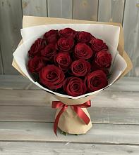 Букет Блистательный в Загорьевские дали